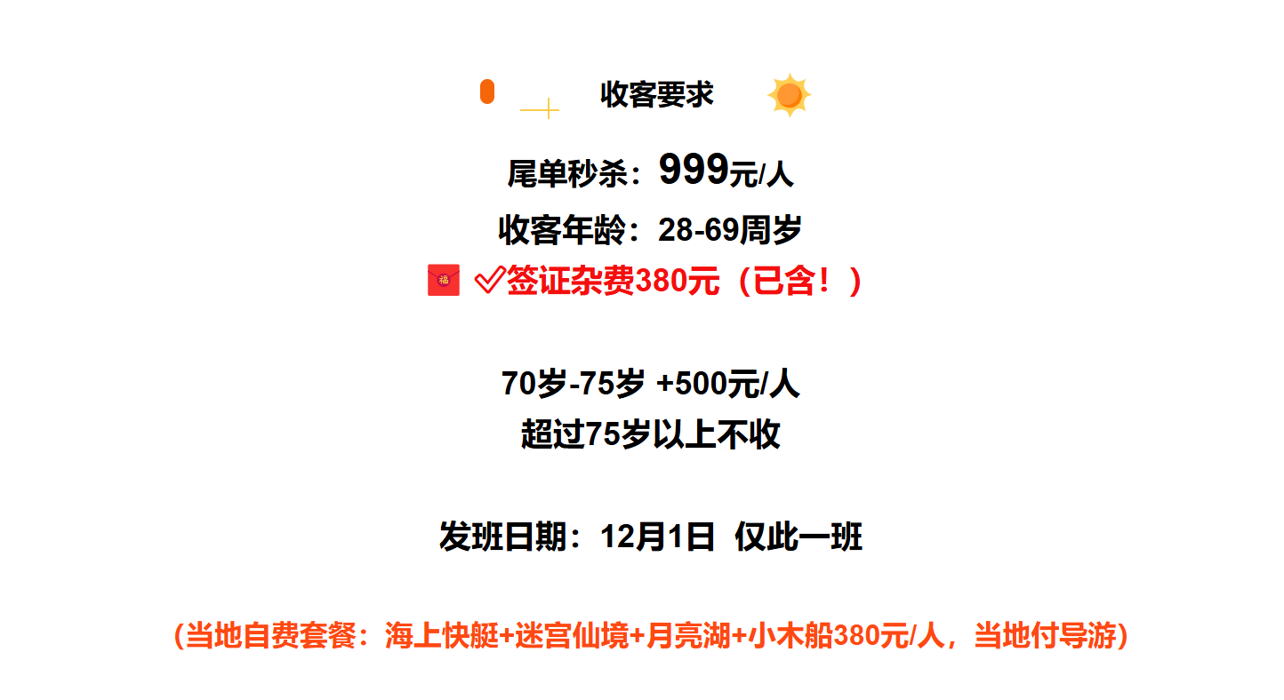 09c81a89adcd5d93248e3f871f4b525c