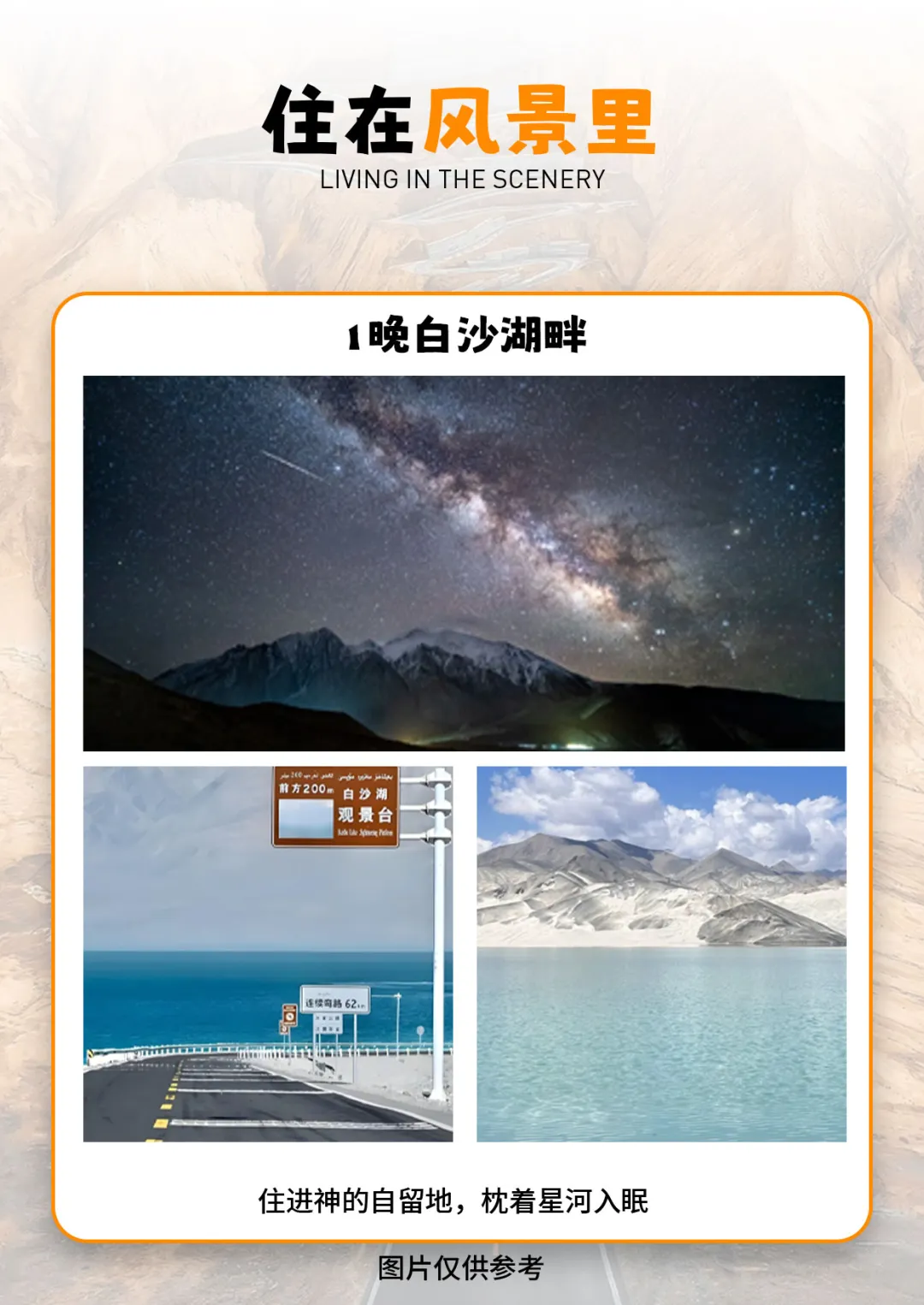 0a12c48c21086b29a3fb04372c420cba-sz_8729733 0a12c48c21086b29a3fb04372c420cba-sz_8729733