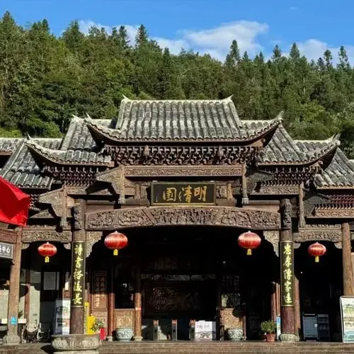 0a4ecdc7f23adb4f7cbf73f1e21109d4-sz_63848