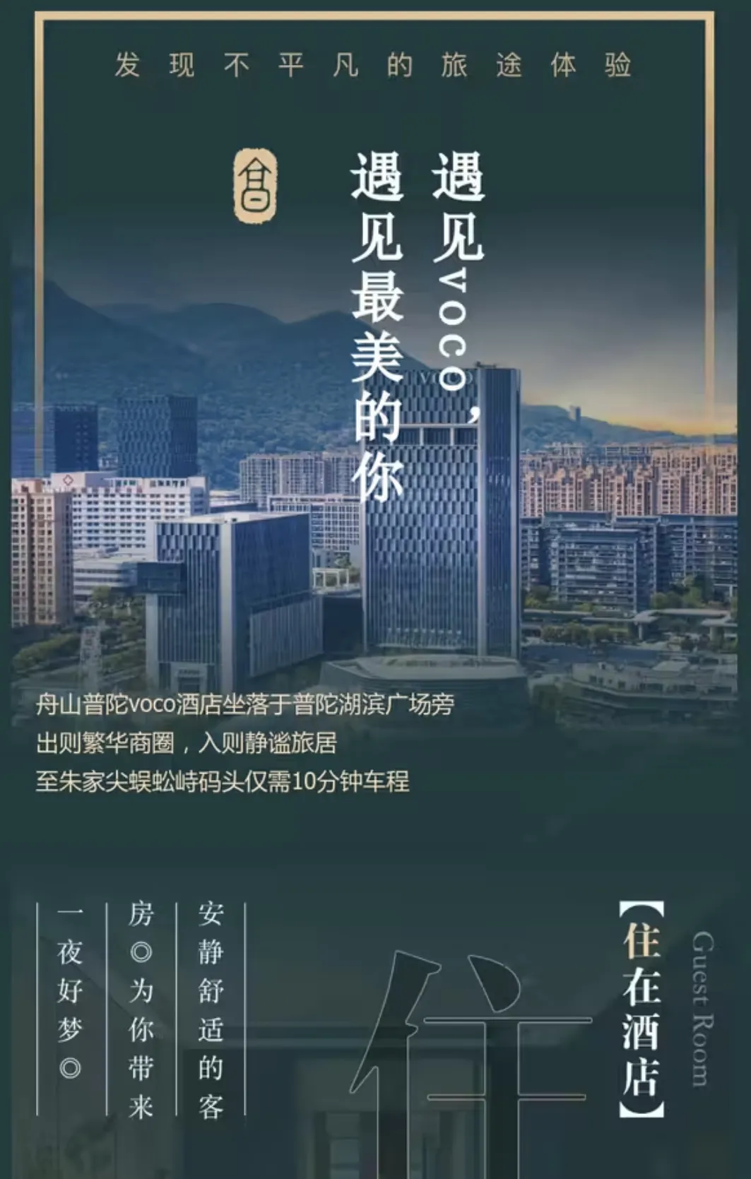 0a8d9a026347da6282cd1208971d0bd9-sz_308785