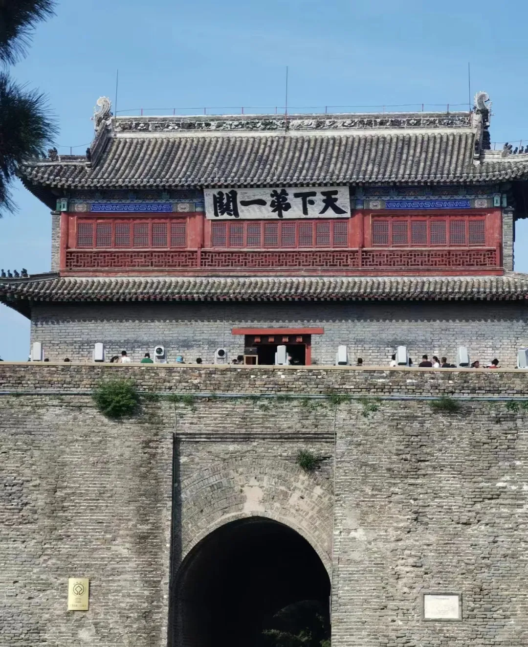 0ac6397fe6c0965c88a2e571d50c7d3e-sz_1063365 0ac6397fe6c0965c88a2e571d50c7d3e-sz_1063365