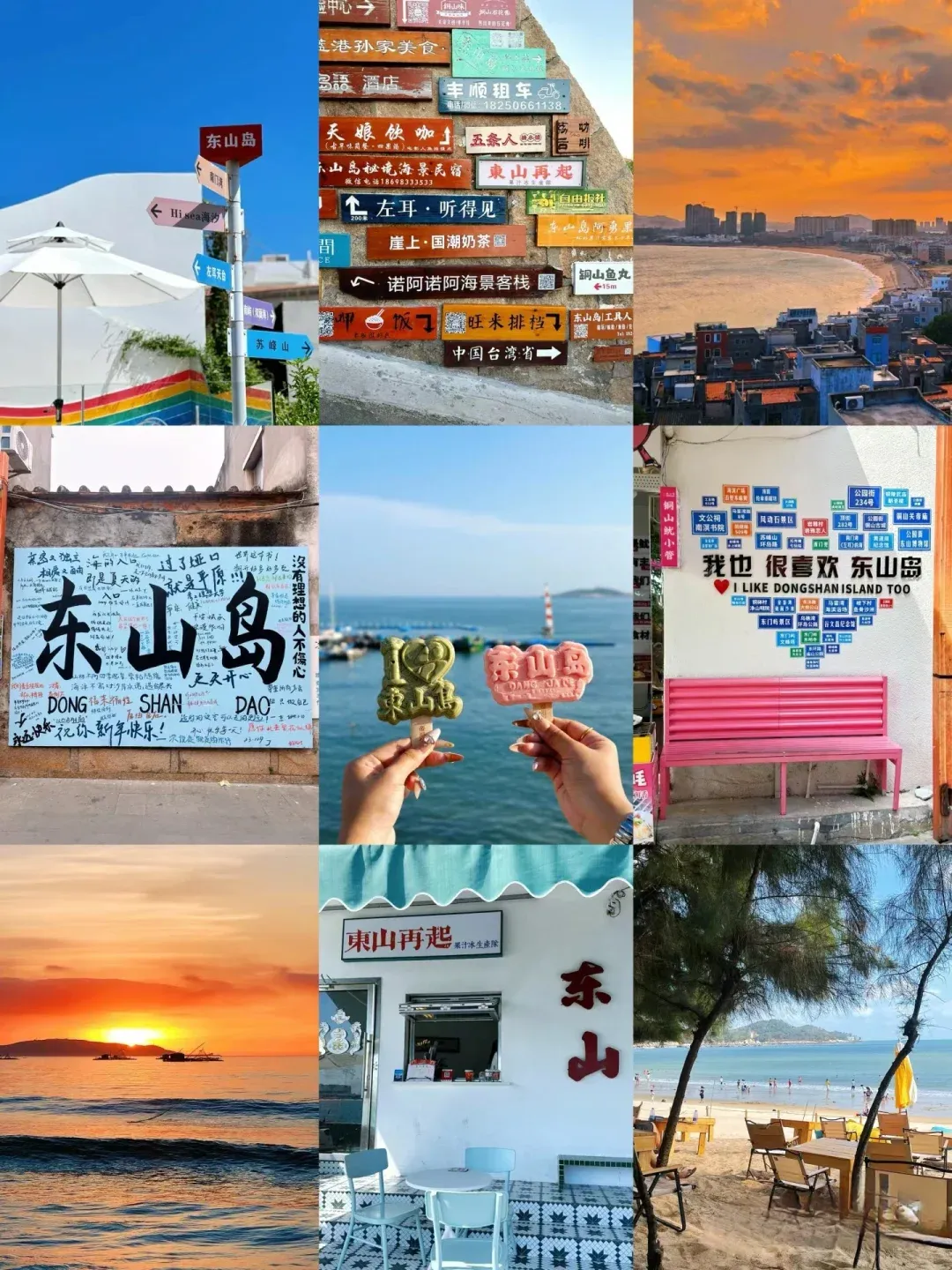 0ae3d2b6b130828c5778f053cff130fb-sz_3171368