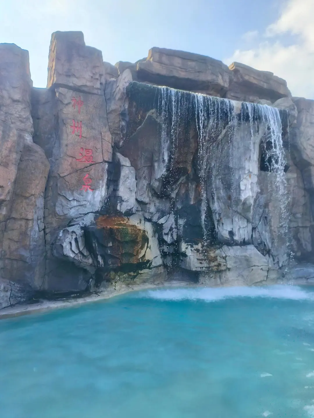 0af148fd51f3289eaf97e7c5a2499f3c-sz_443504 0af148fd51f3289eaf97e7c5a2499f3c-sz_443504