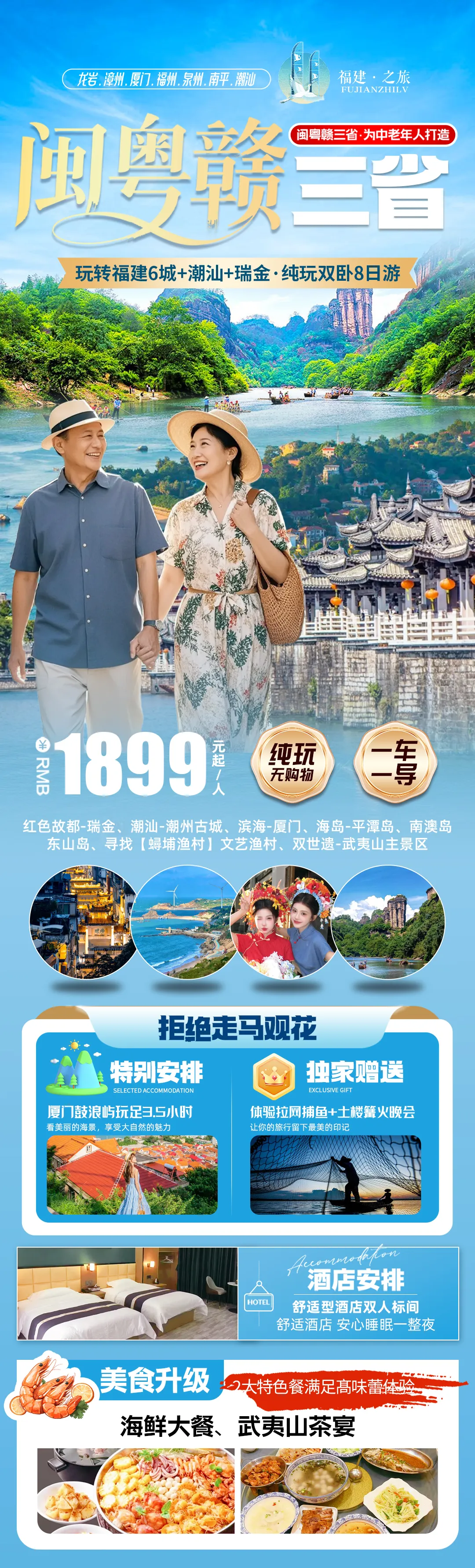 0aff95e023bc8d75f719f373015d80a7-sz_3038846 0aff95e023bc8d75f719f373015d80a7-sz_3038846