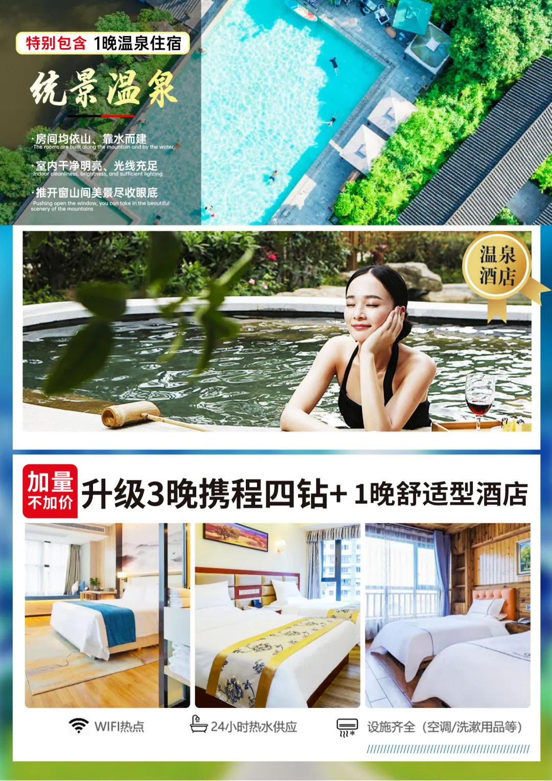 0b37564249b23aeabafefc60659b07a5-sz_18927150