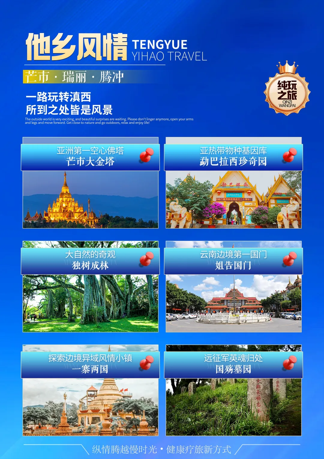 0b46ce24766d39b12bbdcf5e74476b0d-sz_3461739 0b46ce24766d39b12bbdcf5e74476b0d-sz_3461739