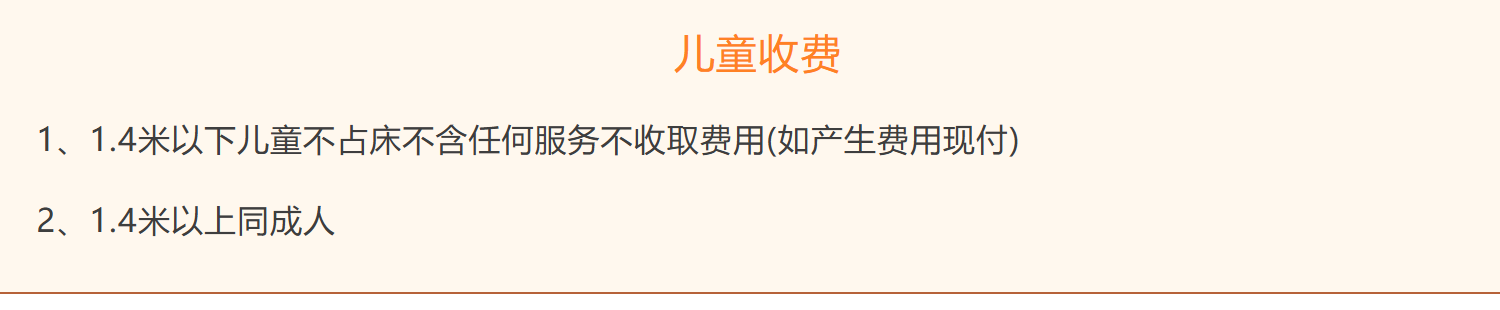 0b4f20e31faa9a62f17b8722fe8cbded