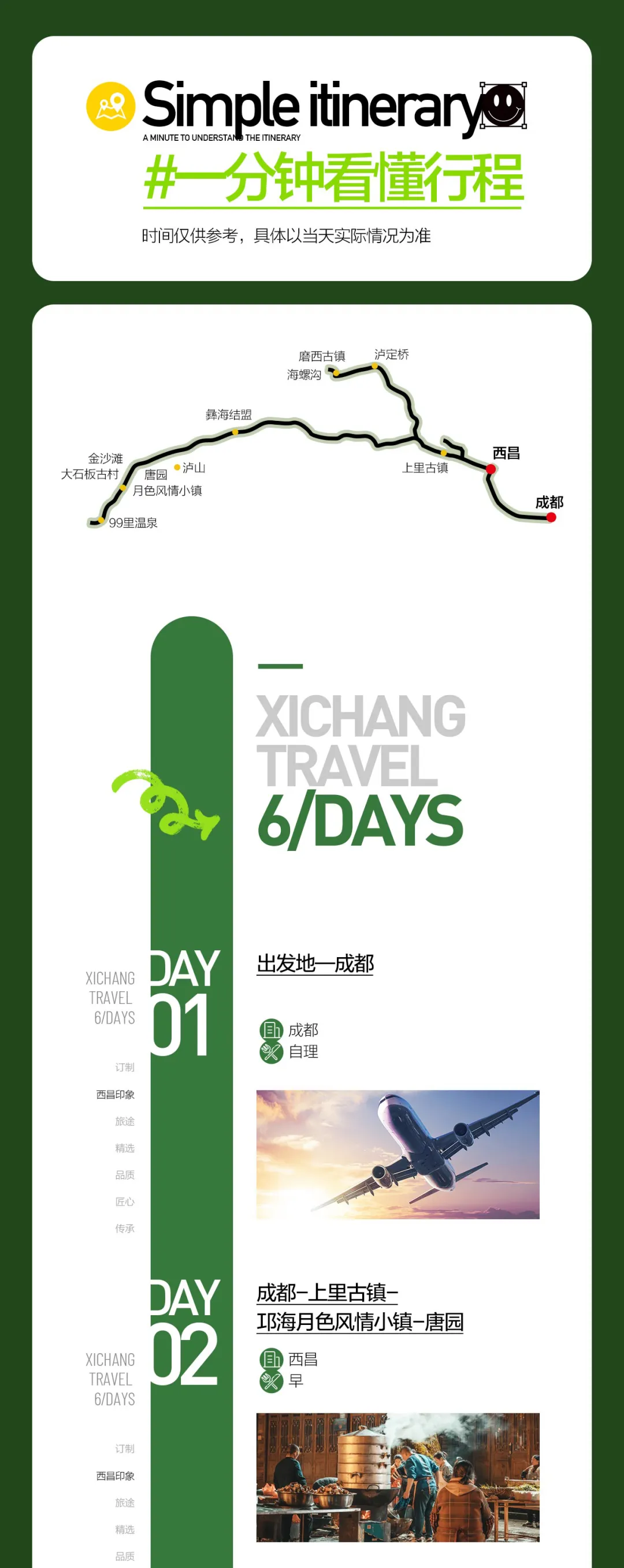 0b55802bf5d9eb7594abac9c077909d6-sz_1242625