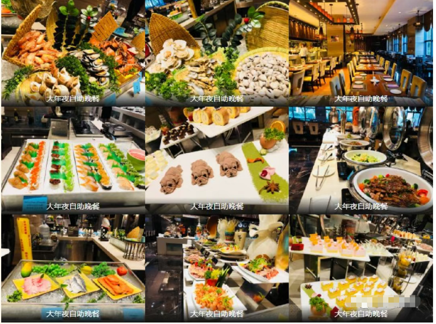 0b588490131144ce9e319d65878d6011