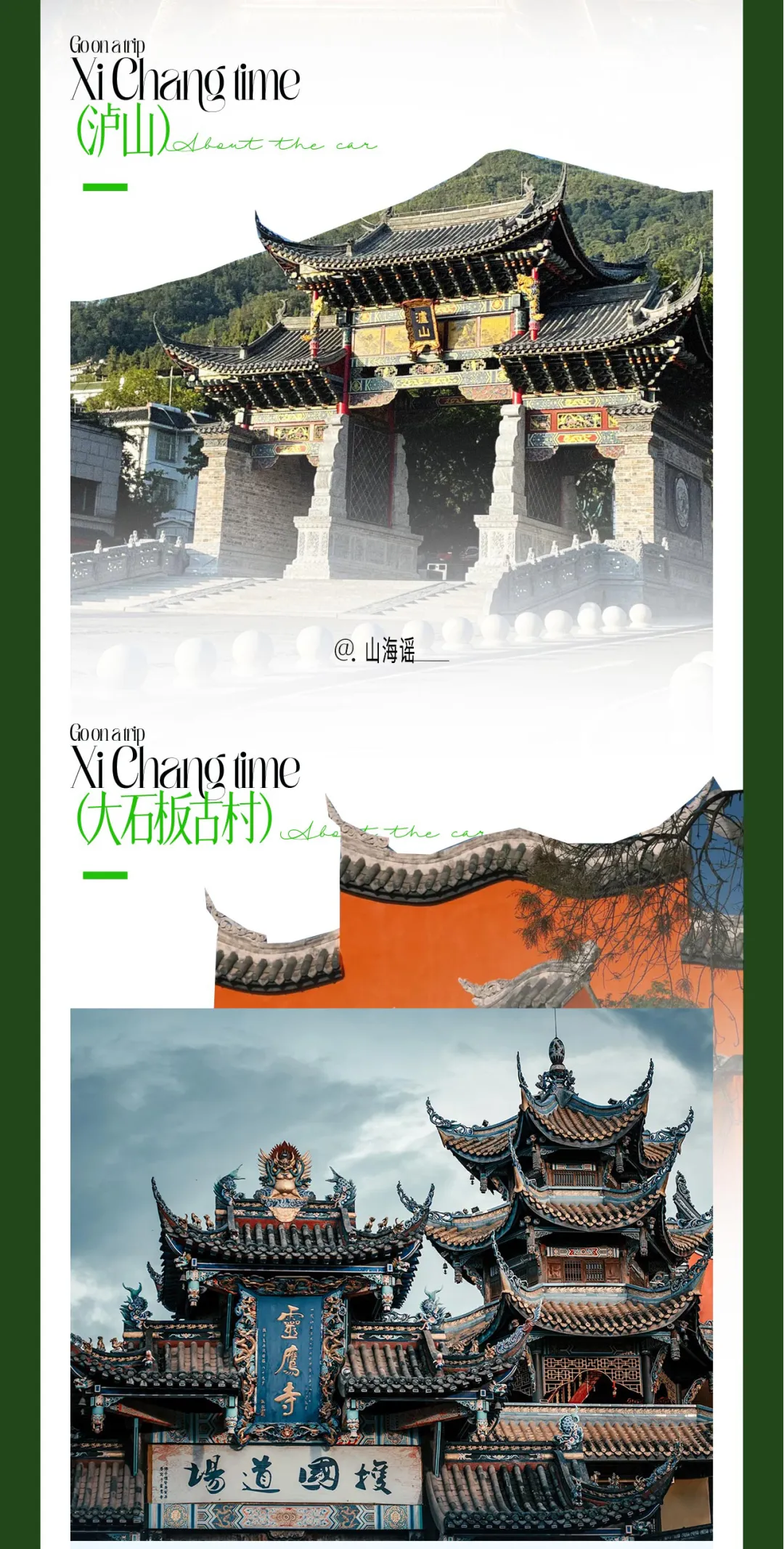 0b8ef5ca7c03e486ef10133e11e5f036-sz_13408072