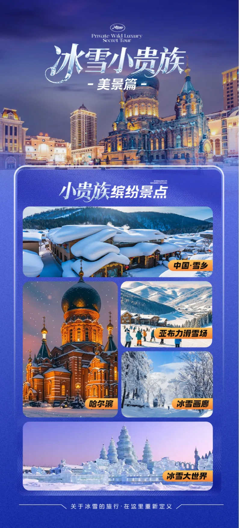 0baad8852581d51268af2cd9287d406f-sz_3069419