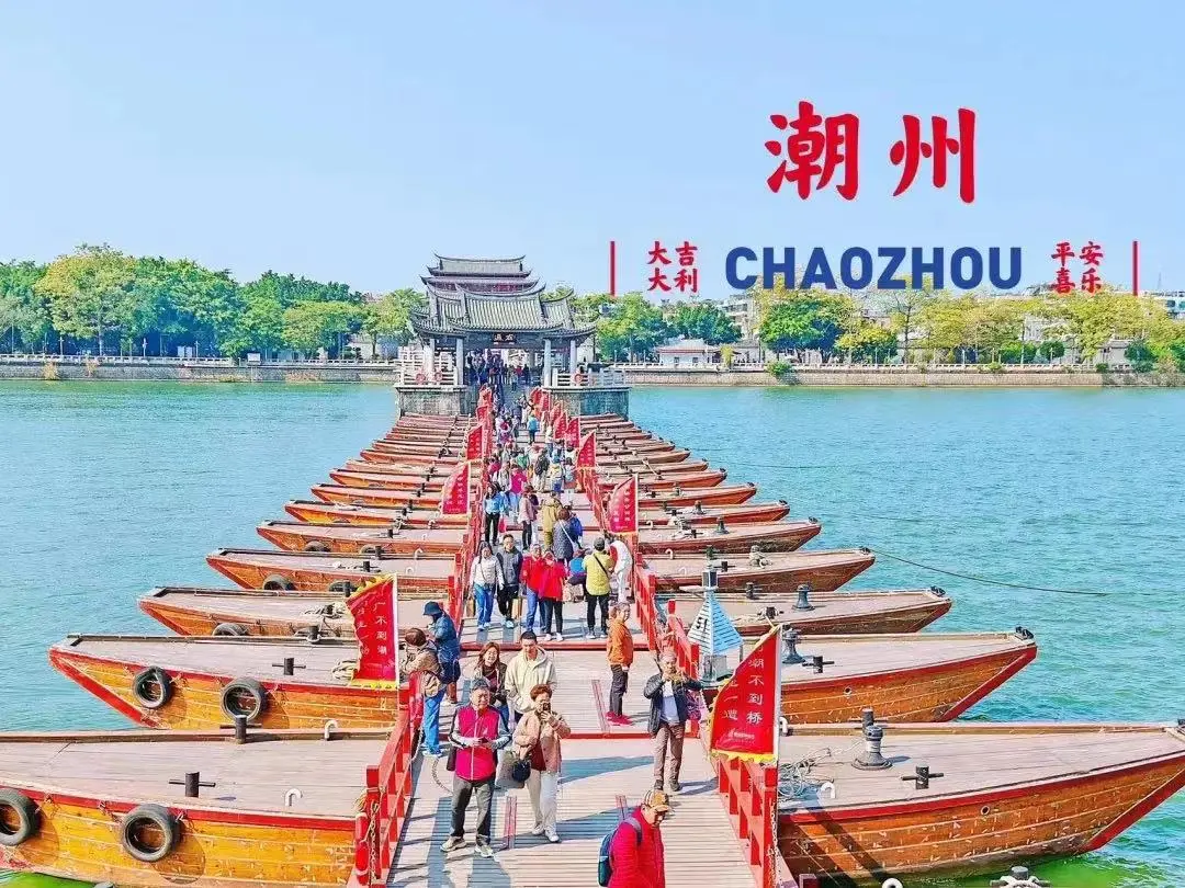 0bb6679ba2eeffa9a4ef35cda9c4bd4d-sz_207143 0bb6679ba2eeffa9a4ef35cda9c4bd4d-sz_207143