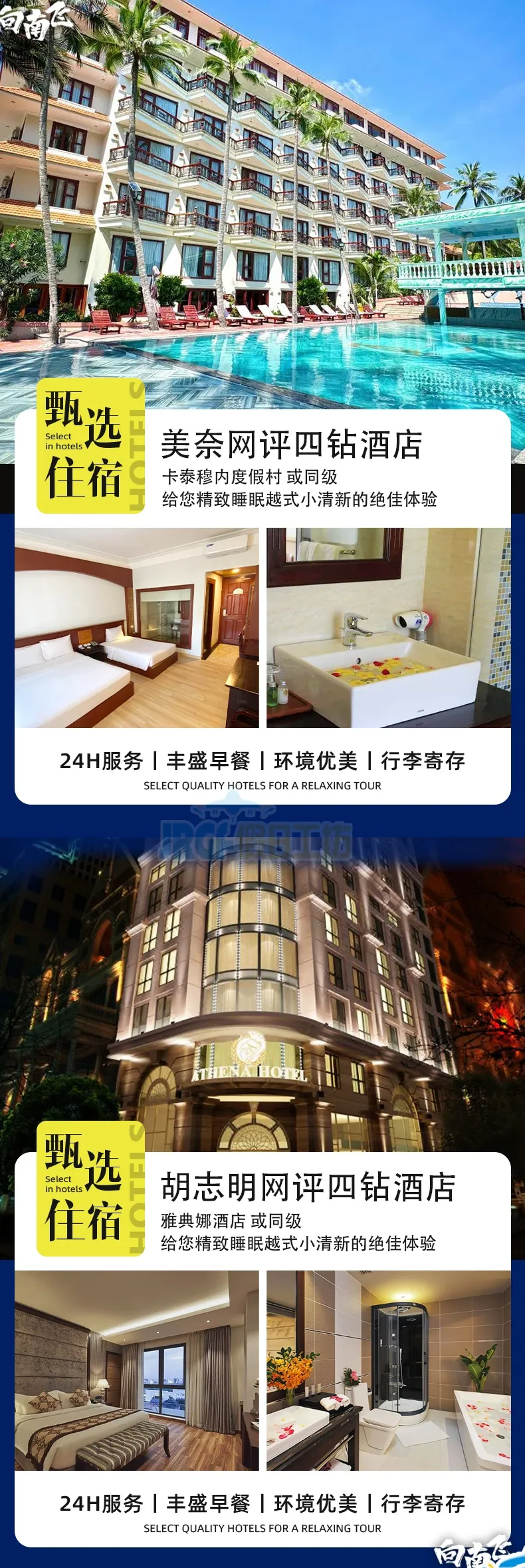 0bbfbf78ae2d488be1c961fcd9d3a49a-sz_803439 0bbfbf78ae2d488be1c961fcd9d3a49a-sz_803439