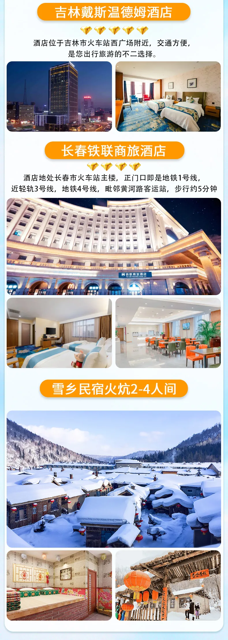 0bc161b890297cac94127b41a5613739-sz_778003 0bc161b890297cac94127b41a5613739-sz_778003