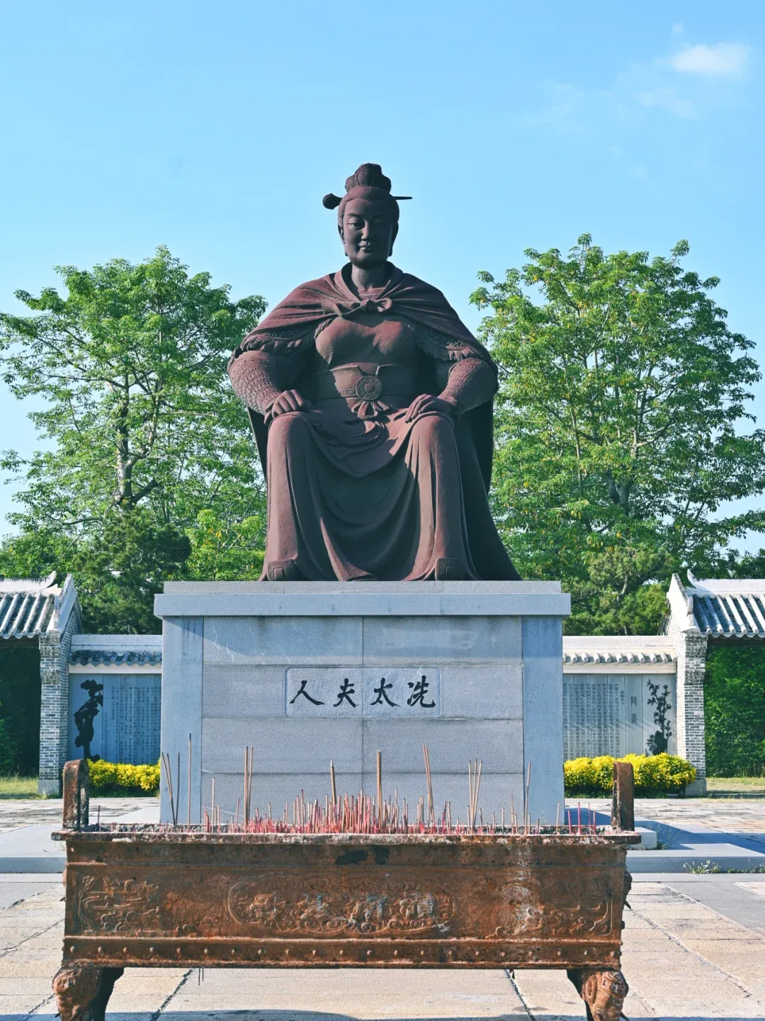 0bc52c30c93f40022d74f68c0984455f-sz_2824110