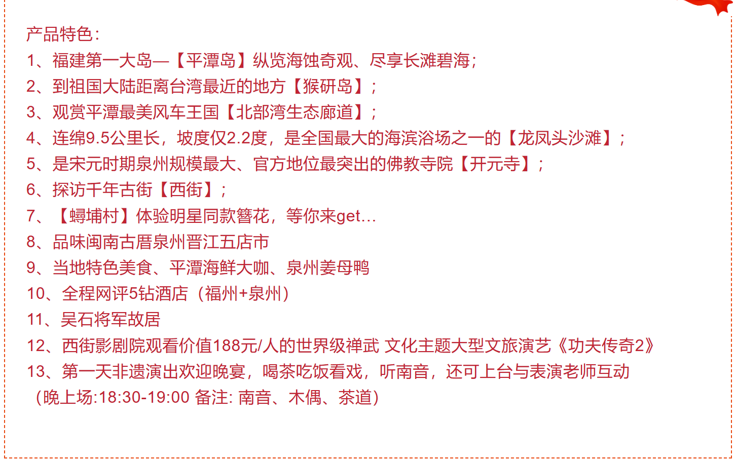 0c00028bd5137710df8c34609898de35