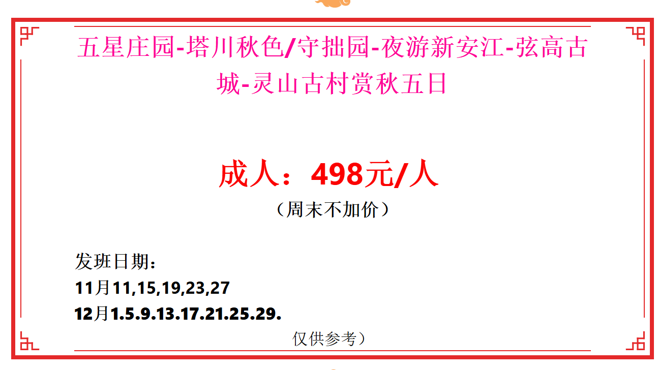 0c1865596a539ec26b6ae7ca309b305a