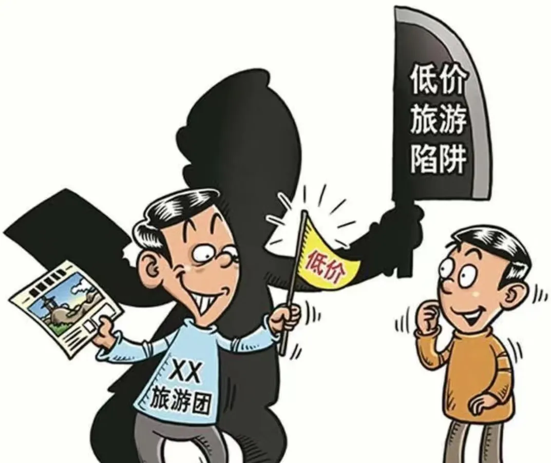 0c1b086bf91215783d1a5c69fb114c21-sz_93742