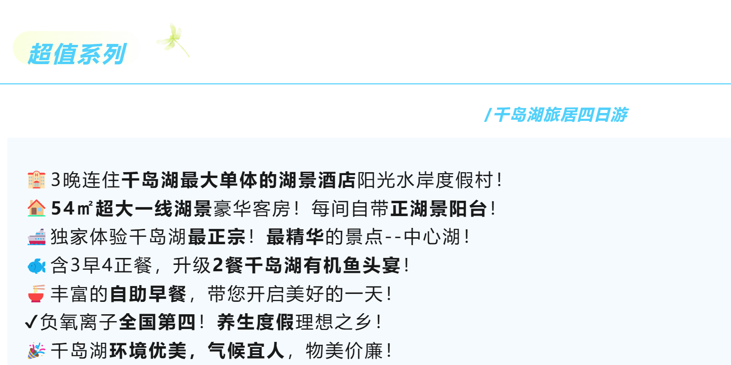 0c1e23abf9adbfffdce8feffdd1feedd