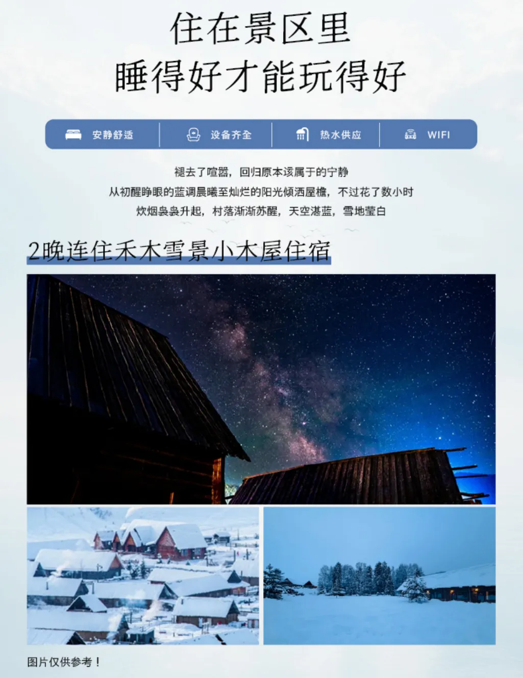 0c30f384c0332ed0fd5fd7fae6ce9b2b-sz_1148575 0c30f384c0332ed0fd5fd7fae6ce9b2b-sz_1148575