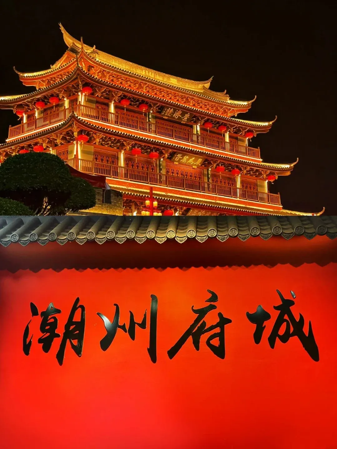 0c33b4d6b6a269ee7b29d061a09e2ed0-sz_2192368