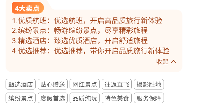 0c39b3c8a74edfb3185b33ce461ecb4e 0c39b3c8a74edfb3185b33ce461ecb4e