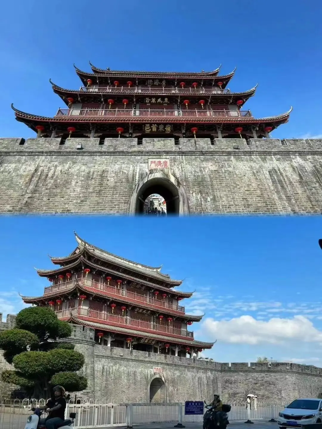 0c3d5744a113fb2750452861a07d9622-sz_268220 0c3d5744a113fb2750452861a07d9622-sz_268220