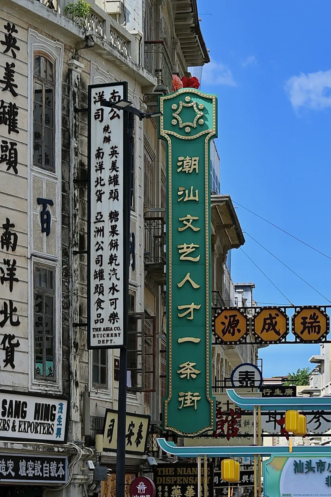 0c7f28576212da958984d2e7af49723a-sz_1240418