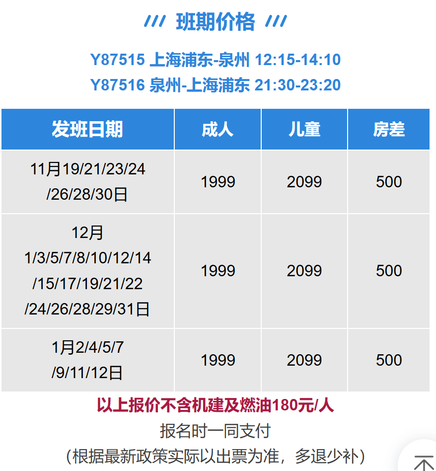 0c8e2393bd390d5aa2822d1b08fb3f0f