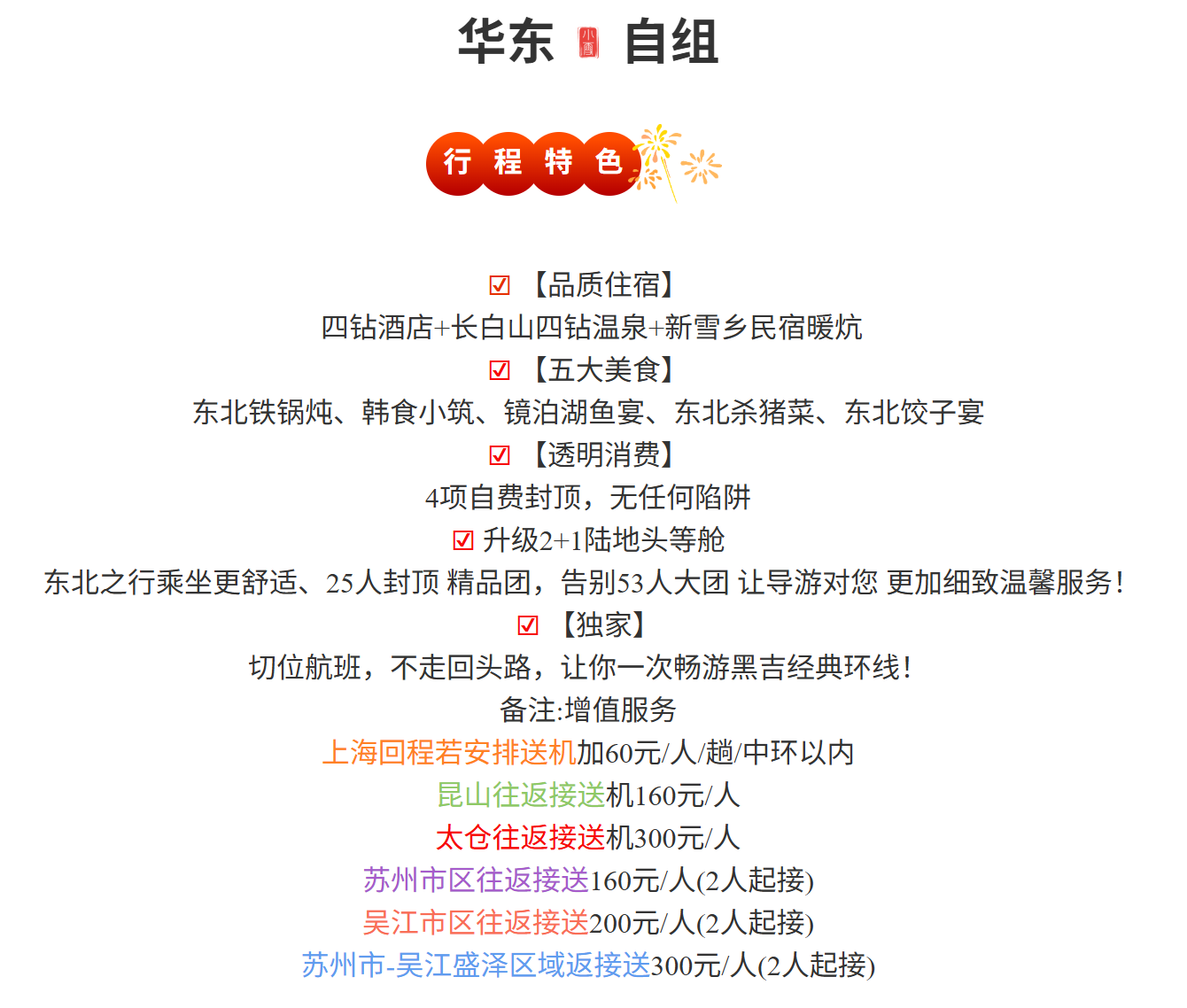 0cc0e6e0aaa0d2e3b65a49e09aa7b48b