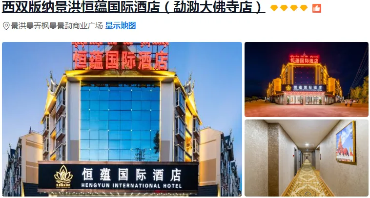 0cd746b8c7734ab544de8bf5d2bd5224-sz_415200 0cd746b8c7734ab544de8bf5d2bd5224-sz_415200