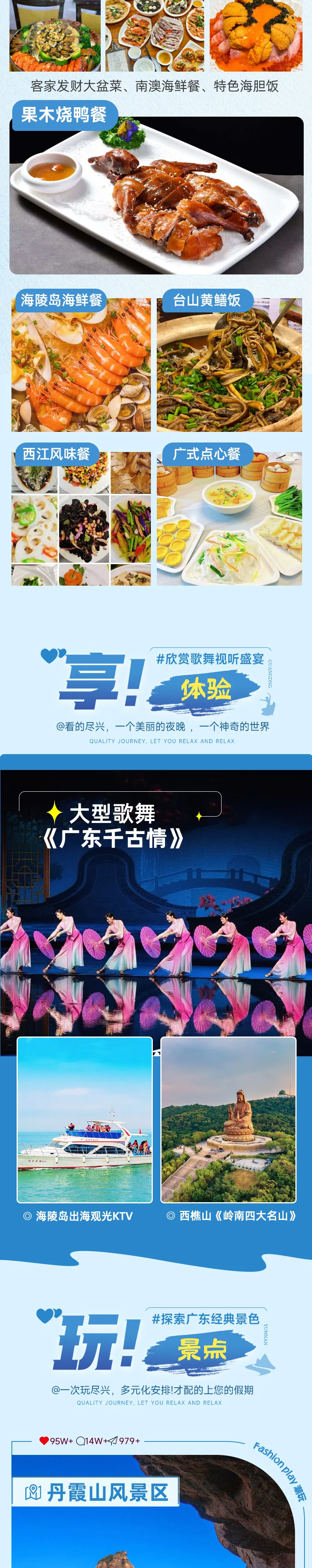 0cdc1fe6bcb71bcd292e729f81eb92b8-sz_2376223-1