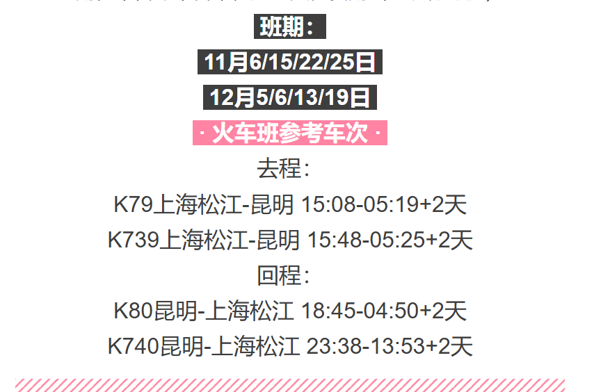 0cf86ca3f63eb3207a2e5b8f9d6eac04