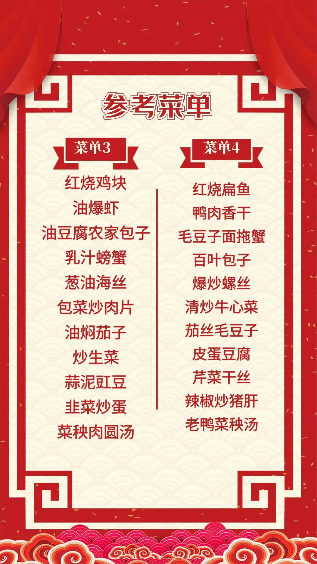 0d0880a39c4377ad8e1acd1be579ae1e-sz_300224 0d0880a39c4377ad8e1acd1be579ae1e-sz_300224