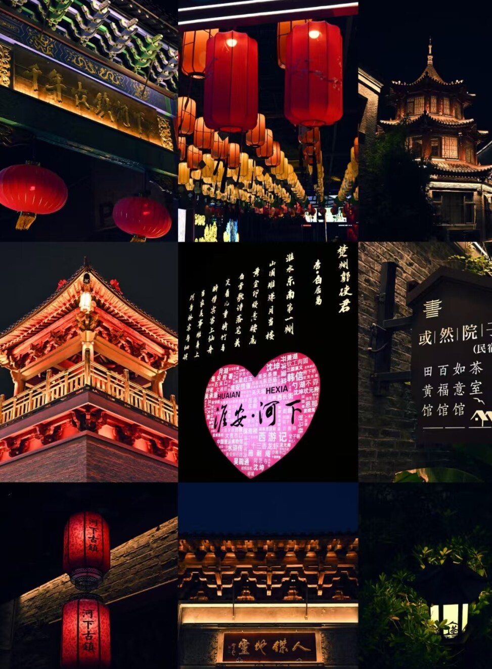 0d17dc9b667c830600dd528245859dc8-sz_1185661 0d17dc9b667c830600dd528245859dc8-sz_1185661