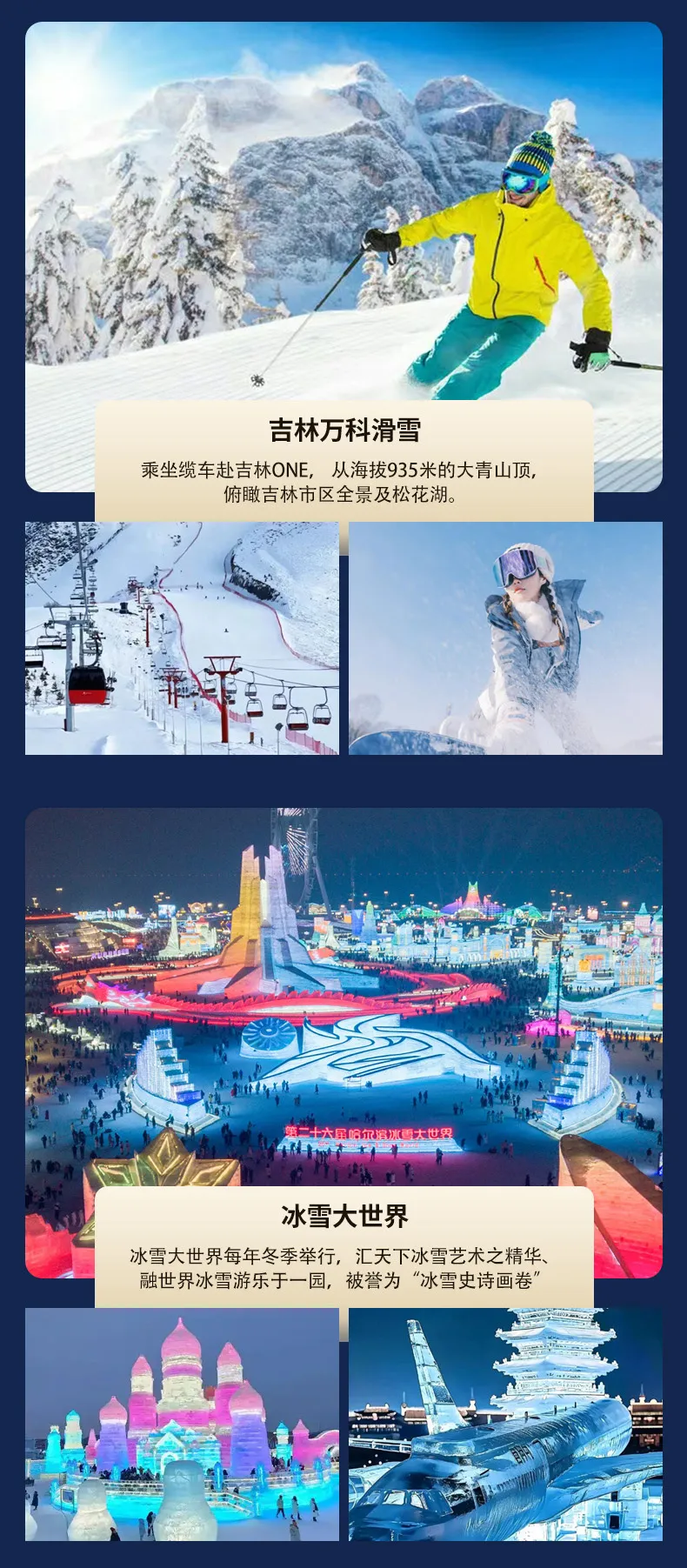 0d3418fccdc283a9b4e897951a5de2e3-sz_539636 0d3418fccdc283a9b4e897951a5de2e3-sz_539636