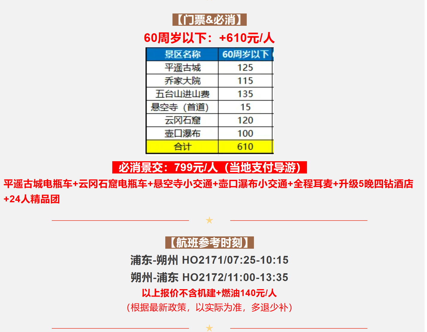 0d3958bdb9390fb5755904bc93352b94