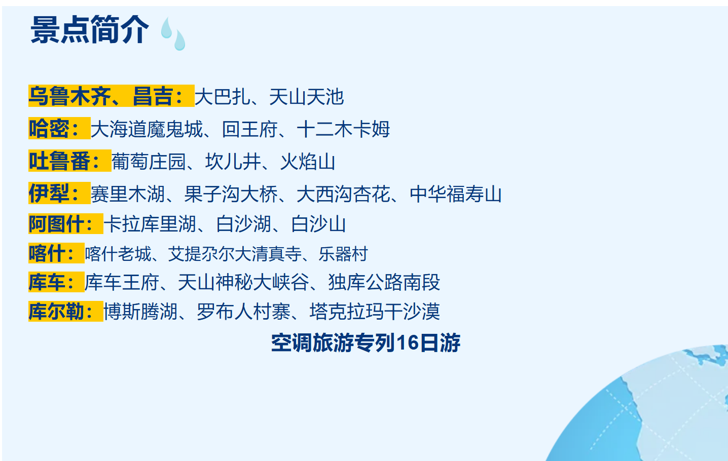 0d59779a3b23aa1d16ebf2d433afa58b