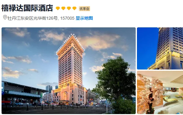 0d59cb6e3d67e2ccd60425cabd6444a5-sz_388513 0d59cb6e3d67e2ccd60425cabd6444a5-sz_388513