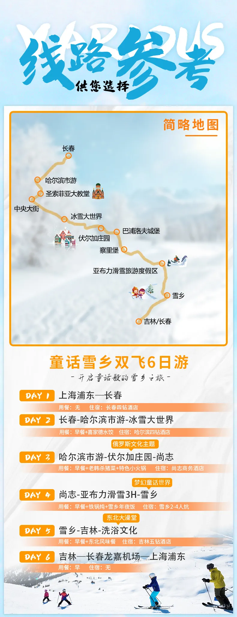 0d5efd7ed89807ea8c736e710938298a-sz_515154 0d5efd7ed89807ea8c736e710938298a-sz_515154