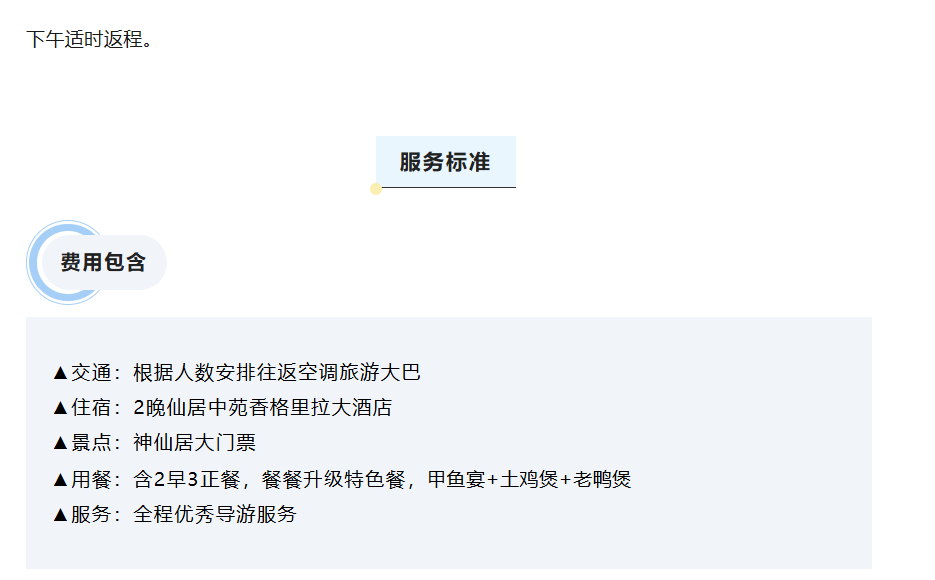 0d687b39a93b8dae0401034e0eba54ca