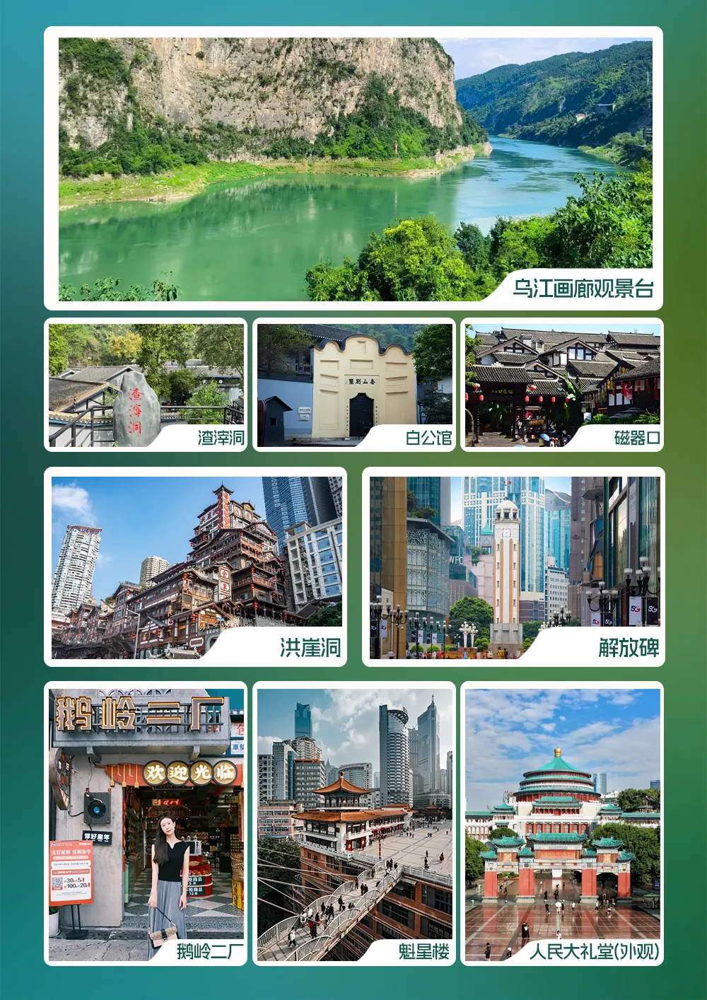 0d6ef48c29c3a61a01392a82539e67cb-sz_2600155 0d6ef48c29c3a61a01392a82539e67cb-sz_2600155