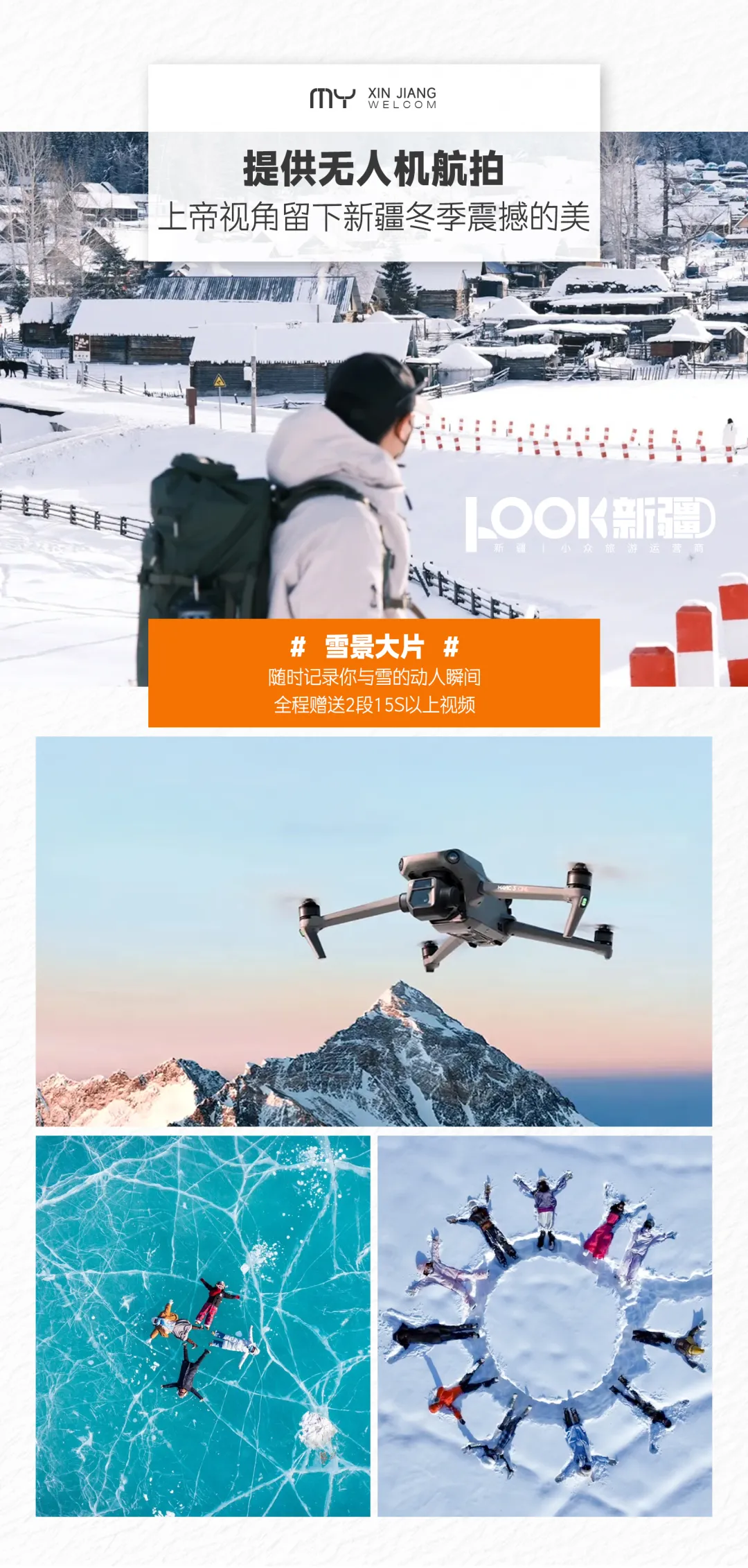 0d6f7f951c0c0f86f57056d36c88e94d-sz_22958413