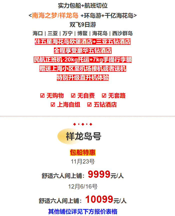 0d9dec36dd9290edfa70e648140c3ec3