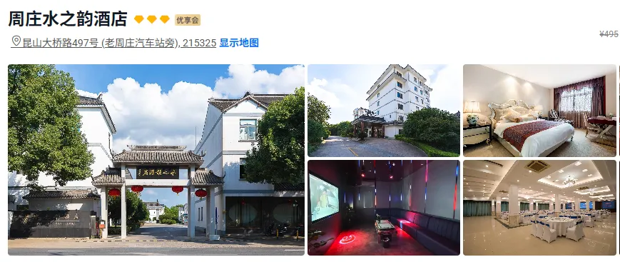 0dcaccca3d64269f0255e64703a595b5-sz_492035-1 0dcaccca3d64269f0255e64703a595b5-sz_492035-1