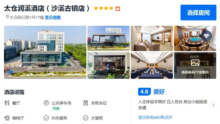 0deb8bb1aa6224e3b106e8228e214975-sz_415818