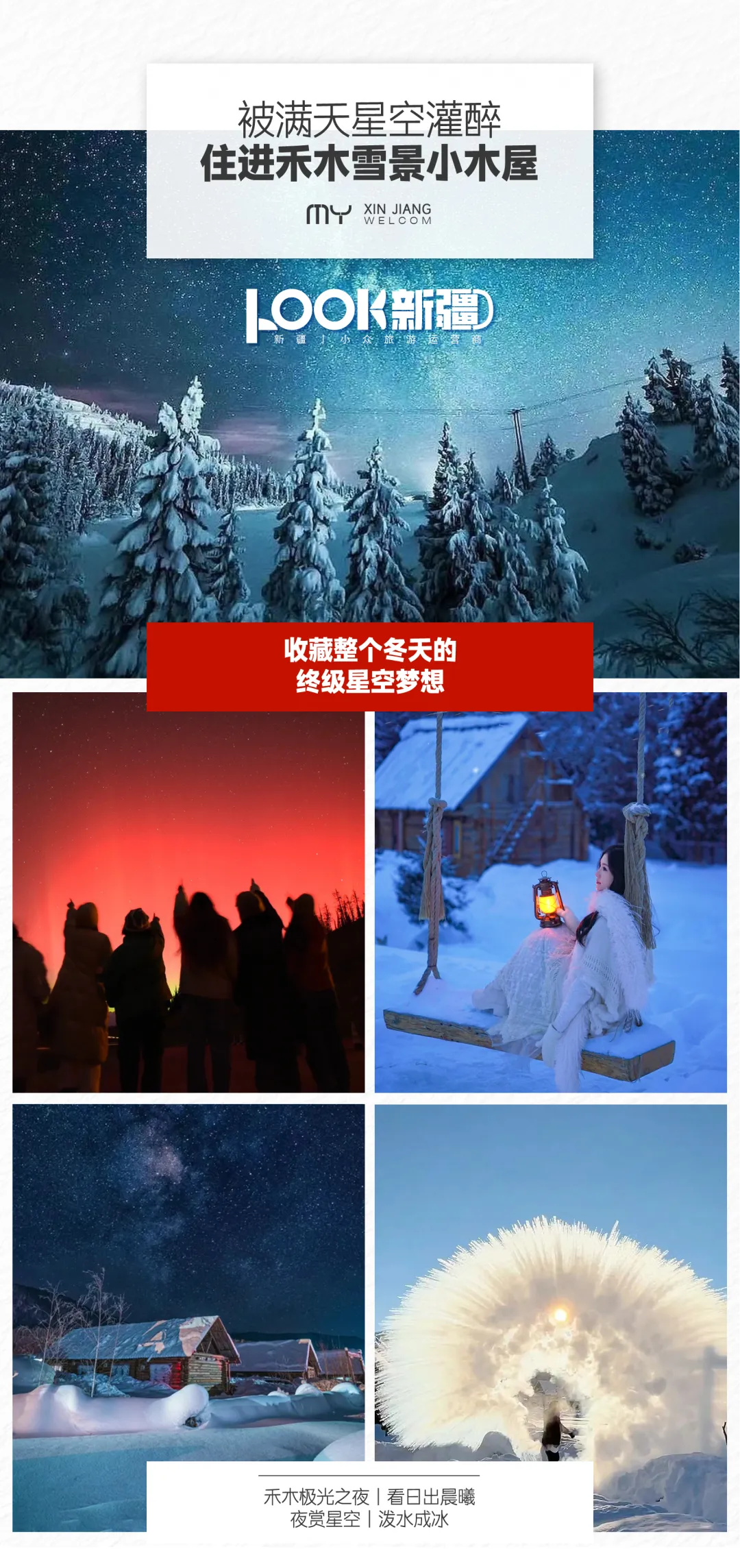 0df4cc78e13bde748bda998bcbe53e3b-sz_22972293