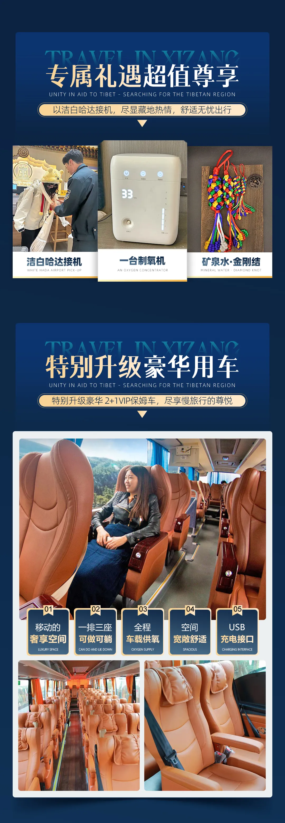 0dfc6b1a5043fb26cef2e4b840a41d44-sz_2039204