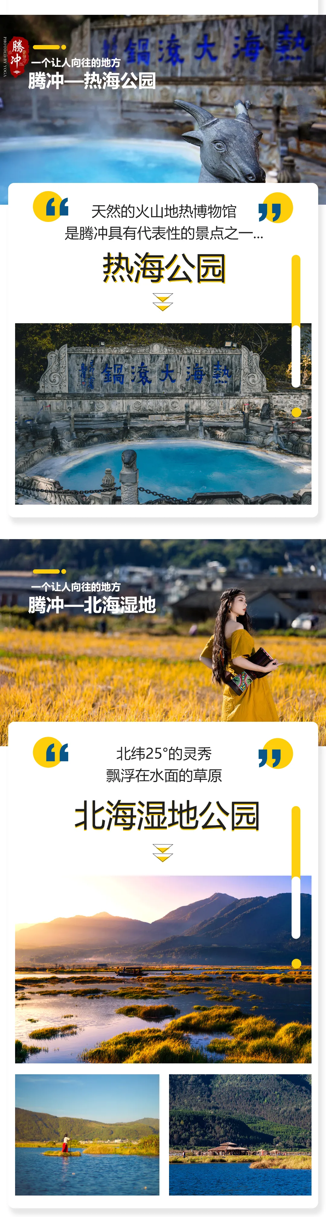 0e0ed411a0de31e5266a0e75faf63250-sz_2928114-1 0e0ed411a0de31e5266a0e75faf63250-sz_2928114-1