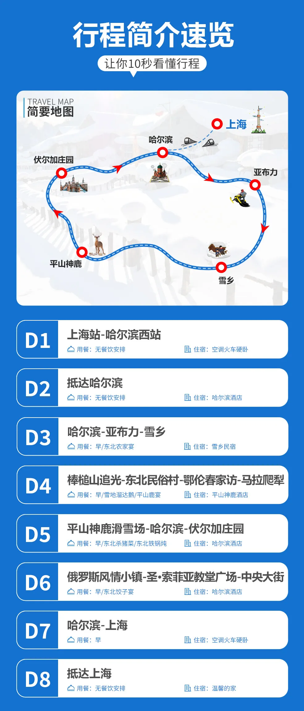 0e18151c70af5700c57dbfb545216dcb-sz_328540 0e18151c70af5700c57dbfb545216dcb-sz_328540